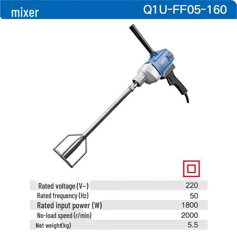 

Dongcheng Electric Mixer Drill CN plug (adapter included)