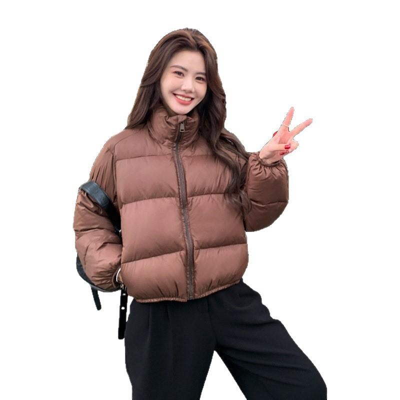 Kendou style short down jacket for women and small men, winter new white duck down stand-up collar thickened bread jacket