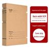 Pack of 10 Acid-Free Kraft Paper A4 Document Boxes - Thickened for Engineering and Construction Files