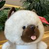 Cute Hairy Puppy Dinosaur Soft Plush Toy Big Head Baby Dinosaur Dog Stuffed Plushie Dolls Xmas Gift