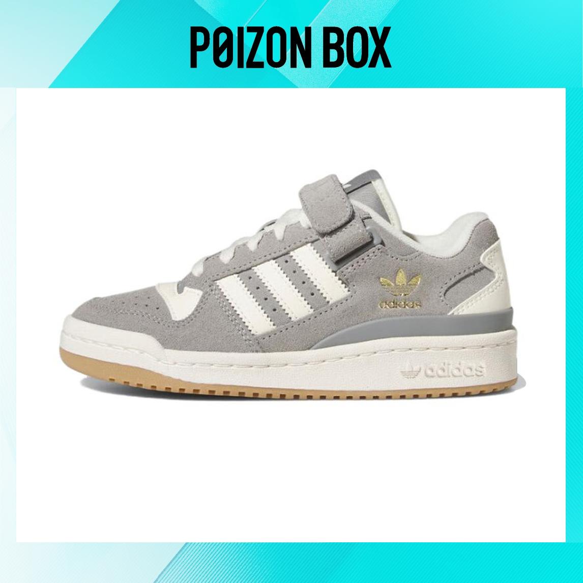 

кроссовки Kids adidas originals FORUM Children s Cricket Shoes HQ7159