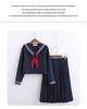 Übergröße Dunkelblauer Japanischer JK Uniformrock mit Kansai-Kragen - Soft Girl Bad Girl Matrosen-Schuloutfit