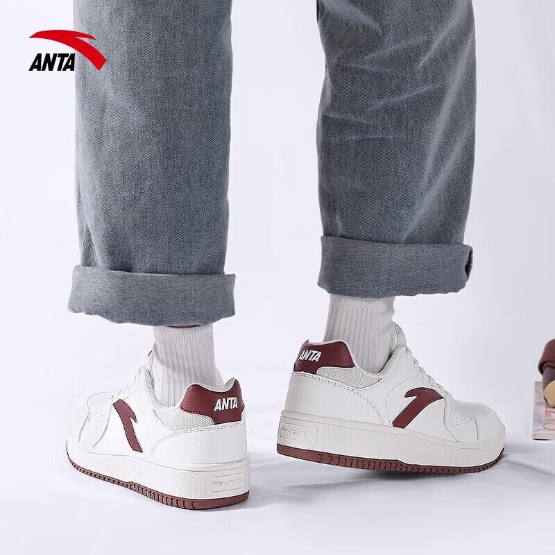 Anta Original Retro Platform Casual Sneakers