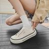 2023 Women's Wide Head Canvas Sneakers - Mango Head, Thick Sole, All-Match for Spring, Summer, and Autumn