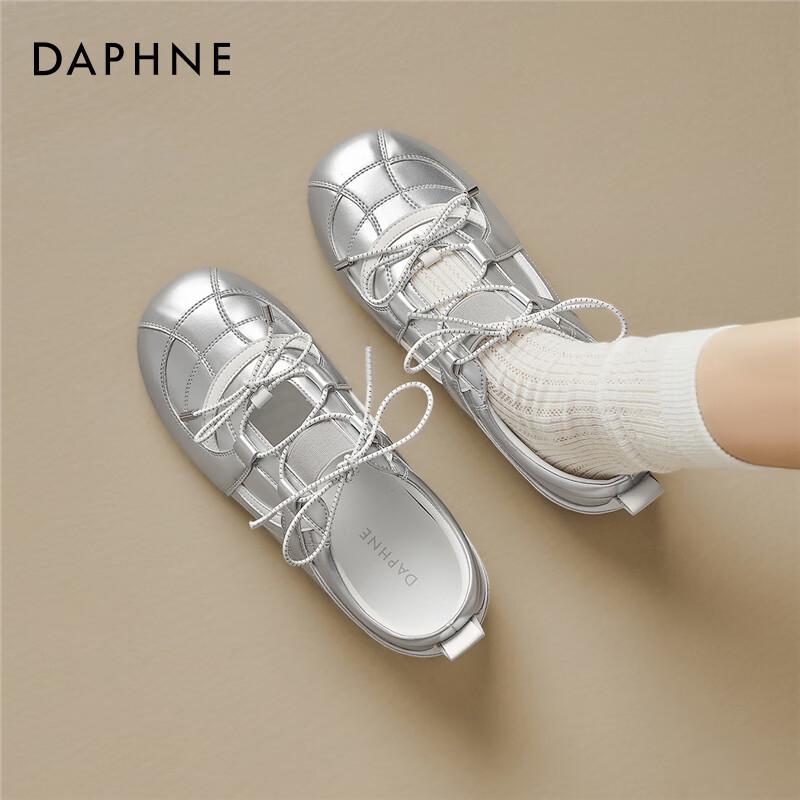 Daphne Women s Ballet German Trainer Mary Jane Shoes 39