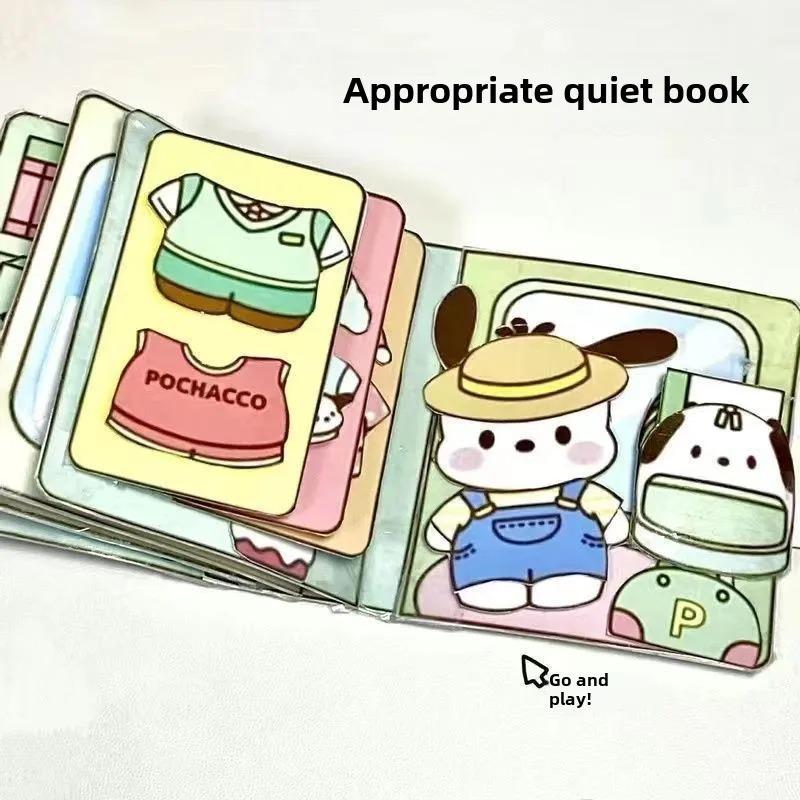 Quiet Book DIY Sanrio Cut Free Kuromi Melody Toy Book Homemade Full Set Cut Free Quiet Book