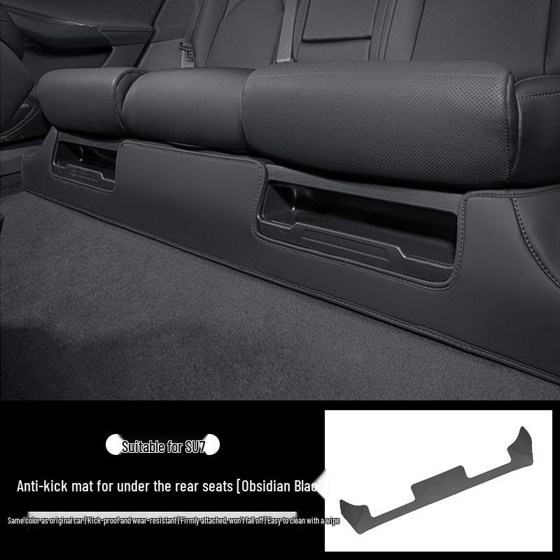

Durable Rear Seat Protectors for Xiaomi SU7