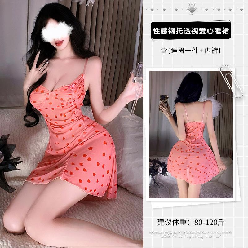 

Сексуальная персиковая слегка пьяная любовь принт летняя шелковистая ночная рубашка с подвязками сексуальная average size [within 60kg]