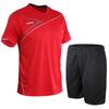Men's 2025 New Quick Short Sleeve Shorts Set for Men's Leisure Sports Running Fitness T-shirt Shorts Set for Quick Drying