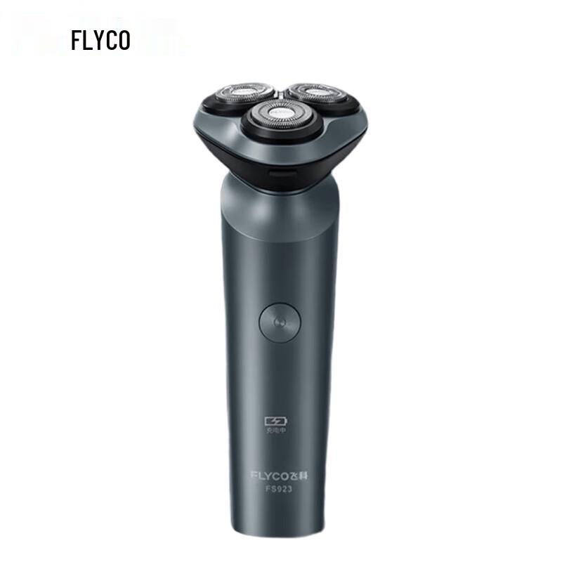 Flyco Men s Electric Rotary Shaver CN plug (adapter included)