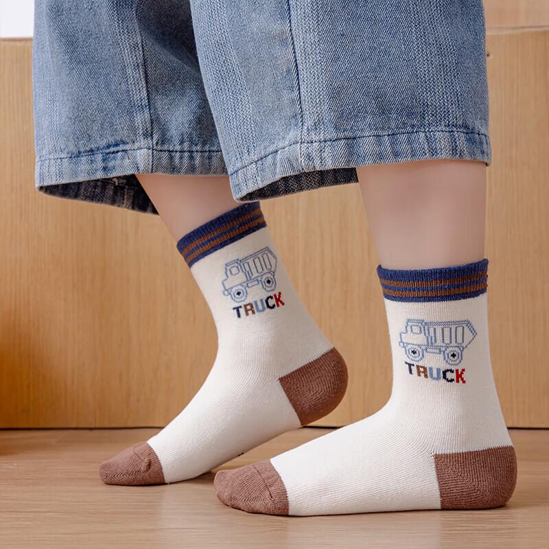 MIIOW Kids' Boys Breathable Crew Socks 5-Pack