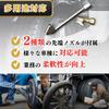 SESHIS Tire Pressure Tire Pump Car Digital Display Gauge, Tester, Accessories, Car, Motorcycle, Tube, Truck,