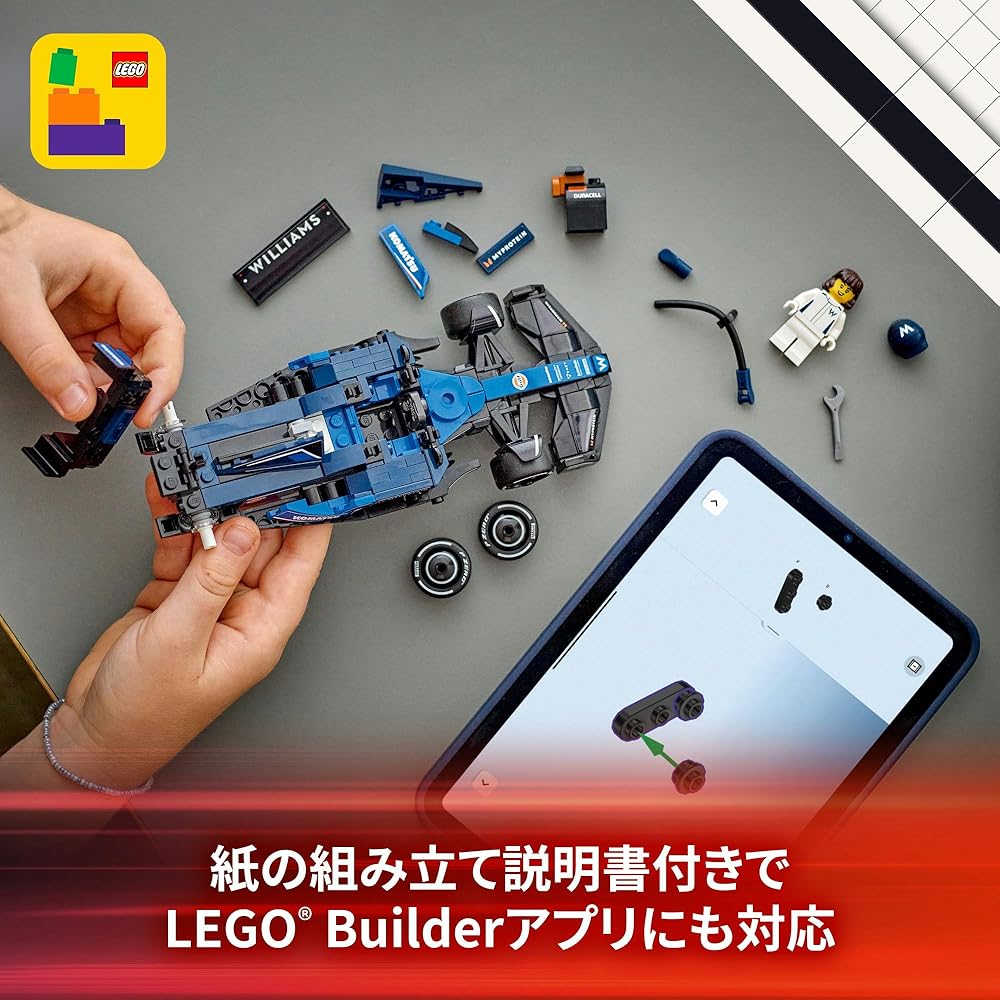 LEGO Speed Champions Williams Racing FW46 F1 Race Car Toy Building Set for Kids 10+ 77249