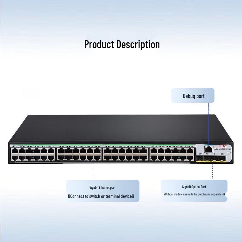 H3C S5048PV6-EI 48-Port Full Gigabit Managed Layer 2 Enterprise Switch