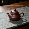 Zisha Teapot Raw Ore Da Hong Pao Gongfu Tea Set