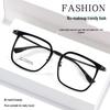 Men's Large Frame Titanium Glasses - Korean & Euro-American Style