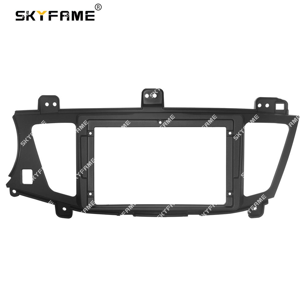 SKYFAME Car Frame Fascia Adapter Canbus Box Decoder Android Radio Dash Fitting Panel Kit For Kia K7 Cadenza