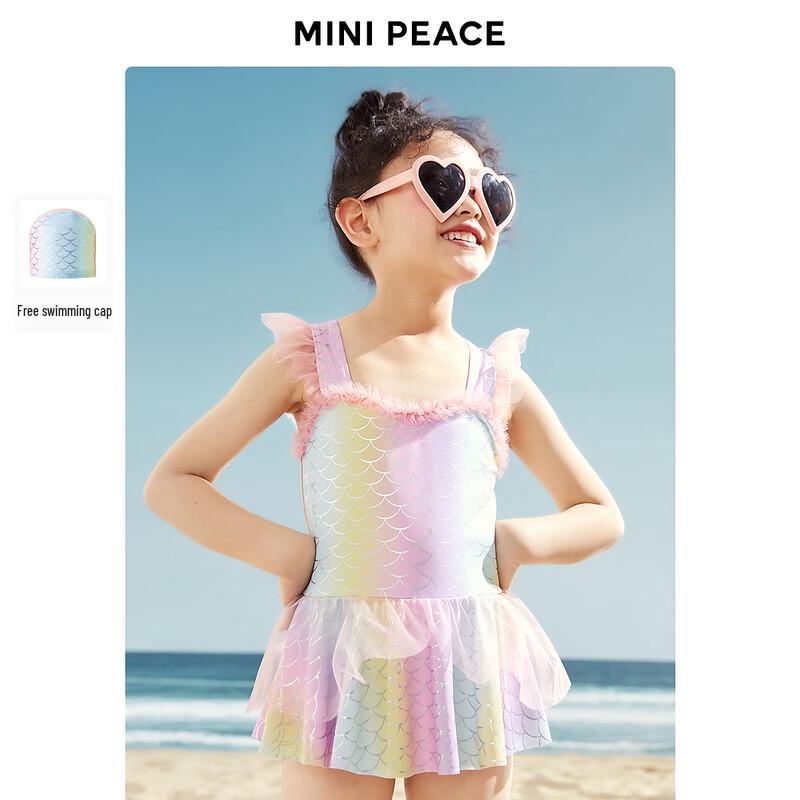 

Детский разноцветный купальник-русалка MiniPeace для девочек 110