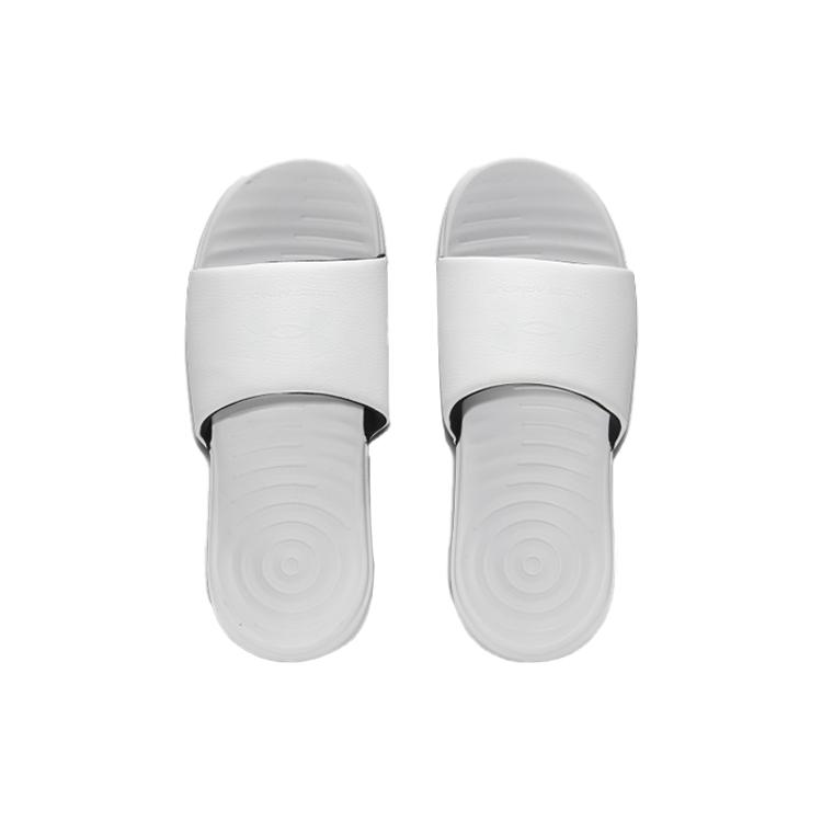Under Armour Ansa Fixed Slides 'Triple White' Women's 3023772-101