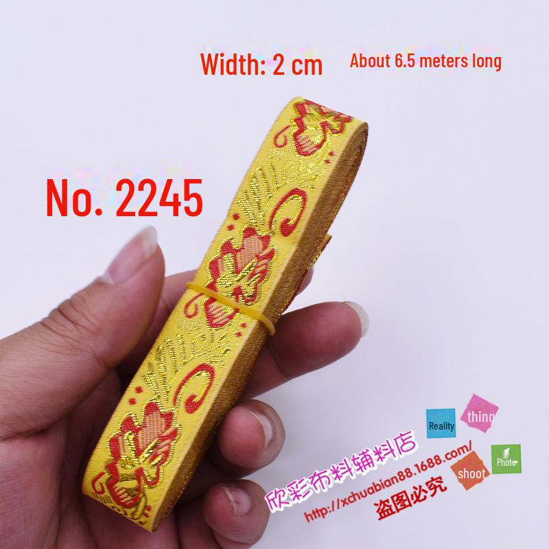 

Этническая кружевная лента - Ширина 2 см: Аксессуары для рукоделия из ткани, одежды и шитья для сценических выступлений