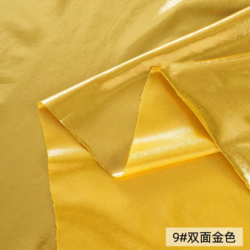 Double-sided Gold-stamped Fake Leather Fabric Iridescent Shiny Stretch Bronzing Fabric Laser Fabric for Dress,Costume,Backdrop