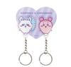 Chiikawa Home Keychain Flying Squirrel Secondhand Bookstore I'm &