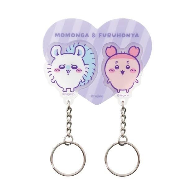 Chiikawa home keychain flying squirrel secondhand bookstore I m &