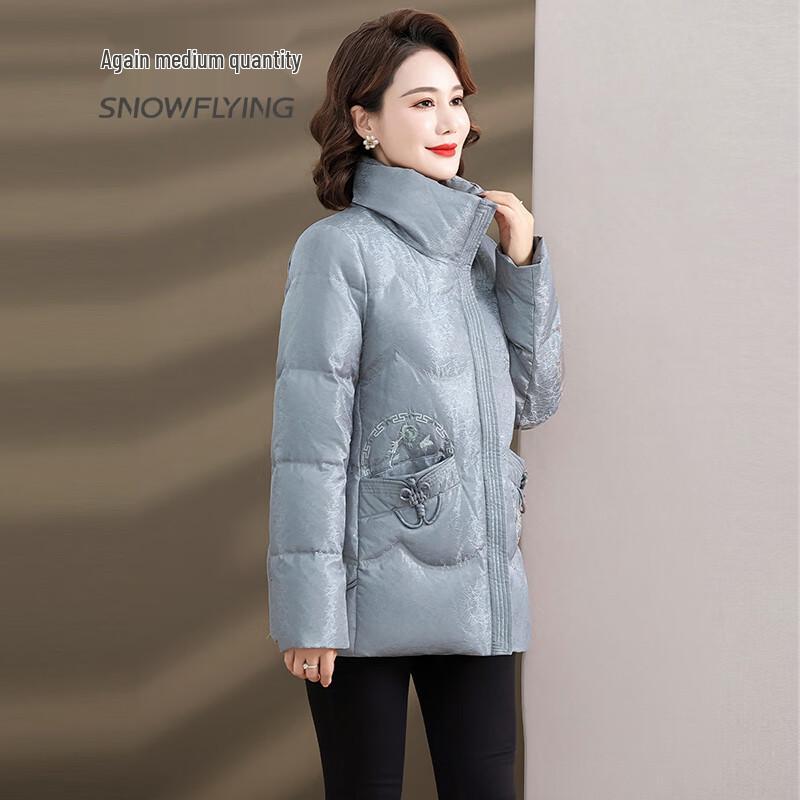SNOWFLYING Women's Mid-Aged Short Winter Down Jacket X301421708F