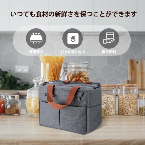 kihutor Lunch Bag, Insulated Lunch Bag, 7L Capacity, Small, Long-Lasting Insulation, Handbag/Shoulder Bag, Water-Repellent, Insulated, Foldable, Light