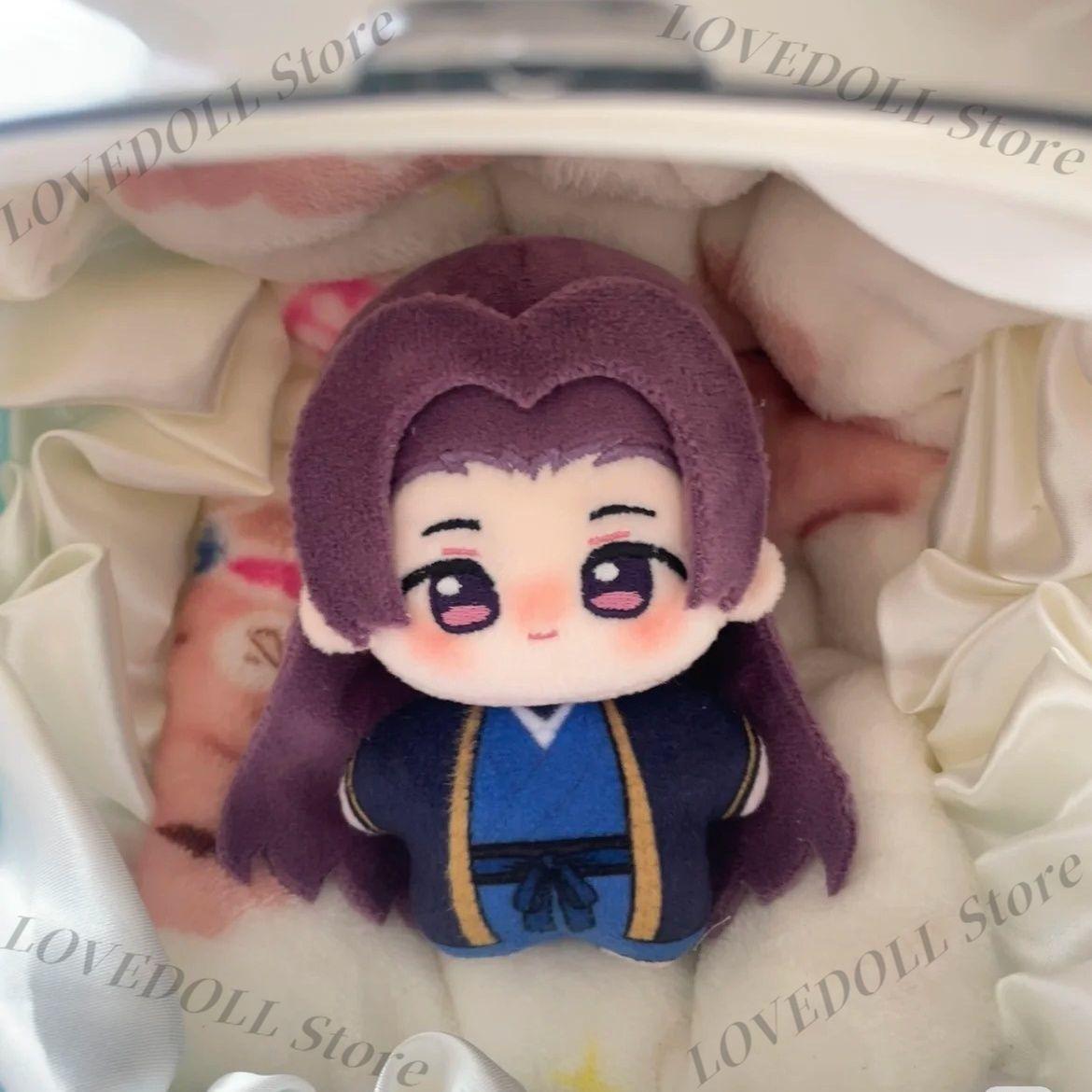 

The Apothecary Diaries Cute Cats 10CM Plush Doll Anime Adorable Girl Starfish Body Pendant Keychain Stuffed Toys Xmas Gift 10CM