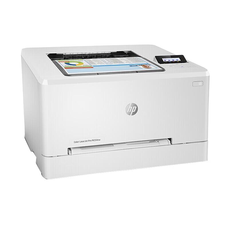 HP Color LaserJet Pro M254nw Color Laser Printer CN Plug (adapter Included)