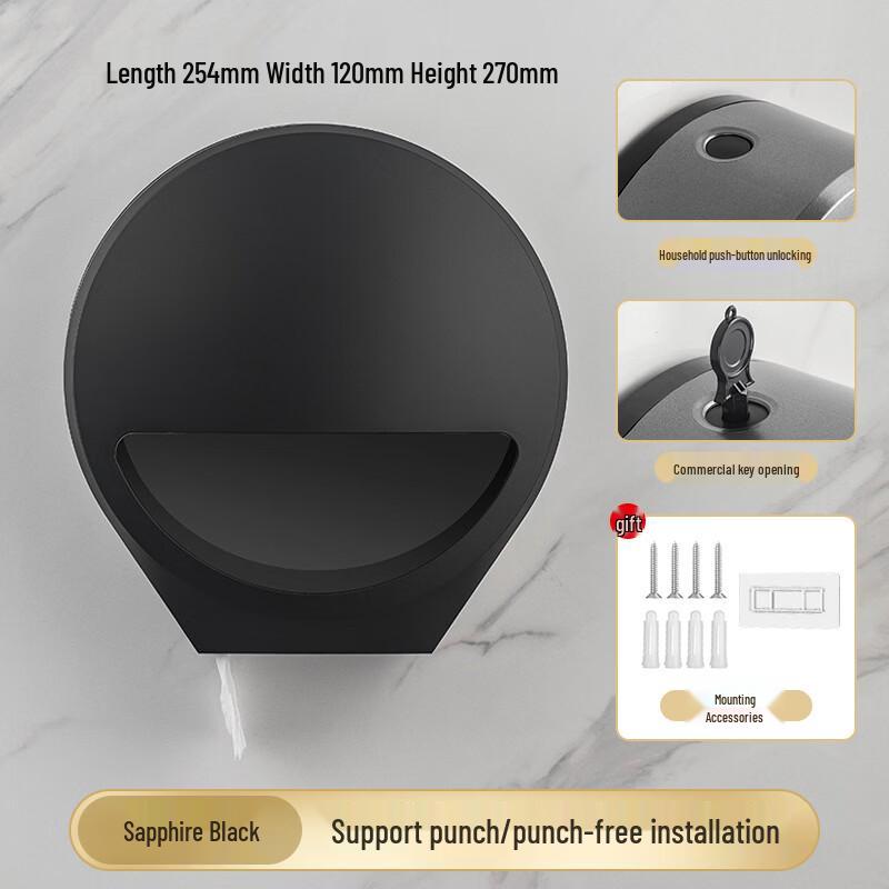 Handon Large Roll Plastic Toilet Paper Dispenser