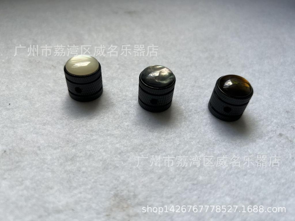 Push-type Abalone Shell Knob: Chrome & Gold Metal Knob for Guitar Accessories