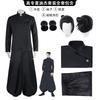 Sortilège Retour à la Guerre Série de Vêtements Lycée Wujo Wu cos Vêtement Fuhei Shierxia Huile Jie cos Dessin Animé