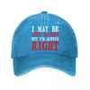 Seriouslys We All Know Im The Favorite Baseball Cap Vintage Adjustable Suitable for Unisex and Women Washed Baseball Cap