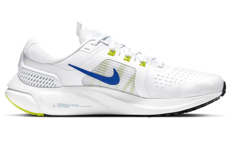 Nike Air Zoom Vomero 15 White Racer Blue CU1855-102
