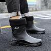 Winter new integrated fleece water shoes men's rubber shoes soft fleece waterproof and non-slip medium tube thickened rain shoes fixed cotton rain