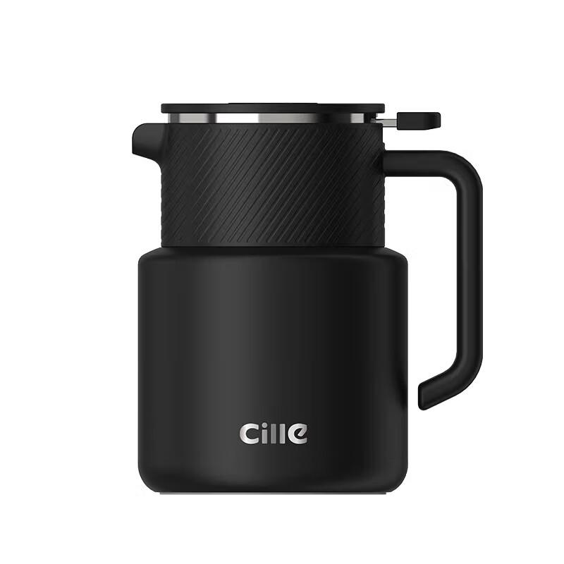Cille Ceramic Lined Insulated Tea Pot