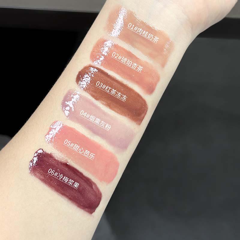 CAPPUVINI Sweet Kitty Youthful Dewy Lip Gloss - Natural Look, Chinese Brand Makeup