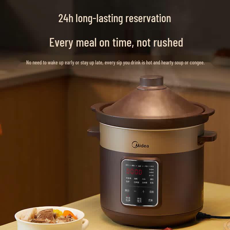 Midea 5L Automatic Electric Stew Pot CN Plug (adapter Included)