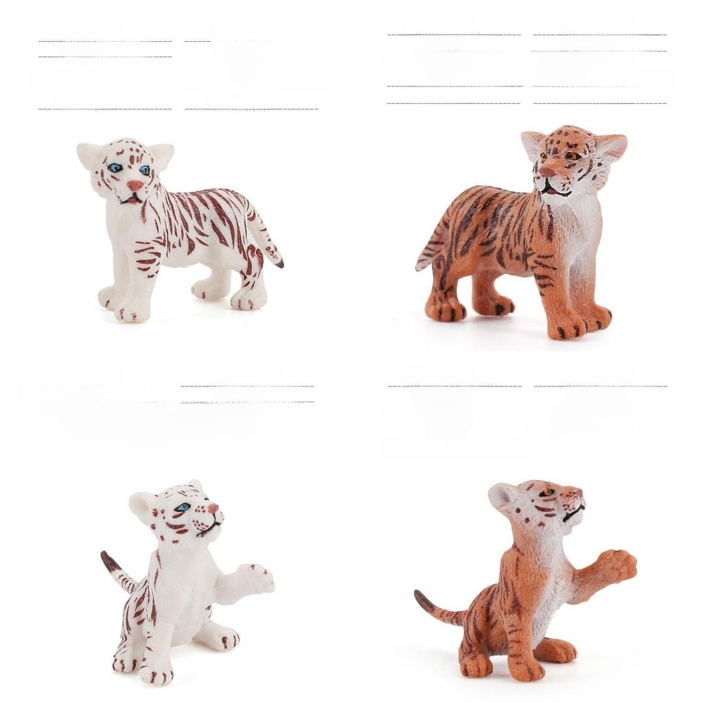 Action Tiger Lion Figure Cartoon Model Toy Decoration Children Ornament Gifts