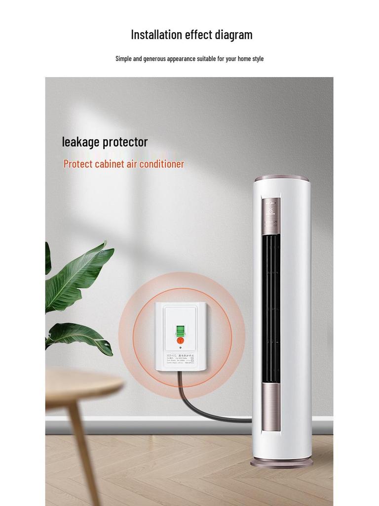 3HP Floor-Standing Air Conditioner Leak Protection & Quick-Heating Water Heater Switch, 86 Type, 32A/40A