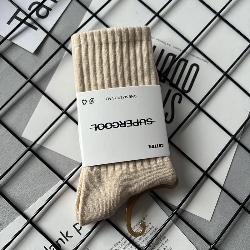 Unisex Mid & High-Calf Cotton Socks – Trendy Solid Colors for Sports & Streetwear, Perfect for Autumn/Winter