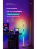 RGB Color-Changing Corner Atmosphere Lamp - DIY Splicing Floor & Bedroom Light