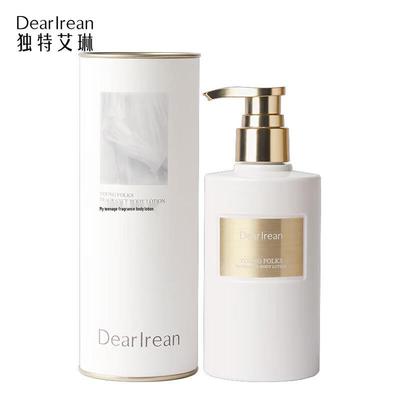 My Youth Woody Floral Scent Body Lotion 250ml