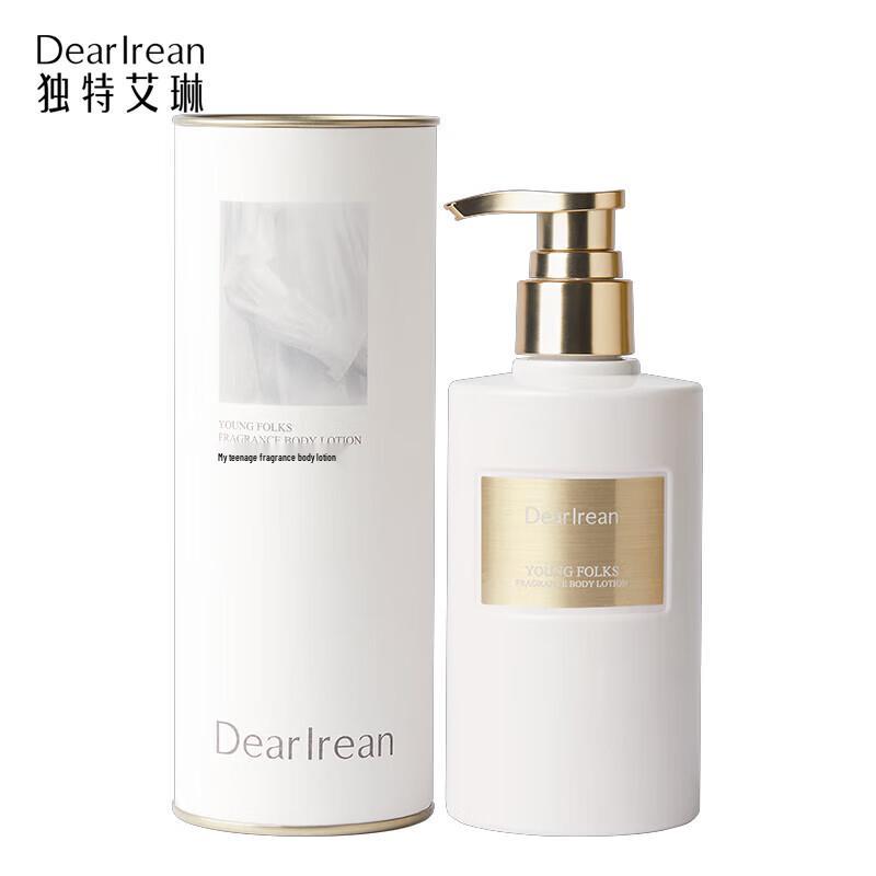 Dear lrean My Youth Woody Floral Scent Body Lotion 250ml