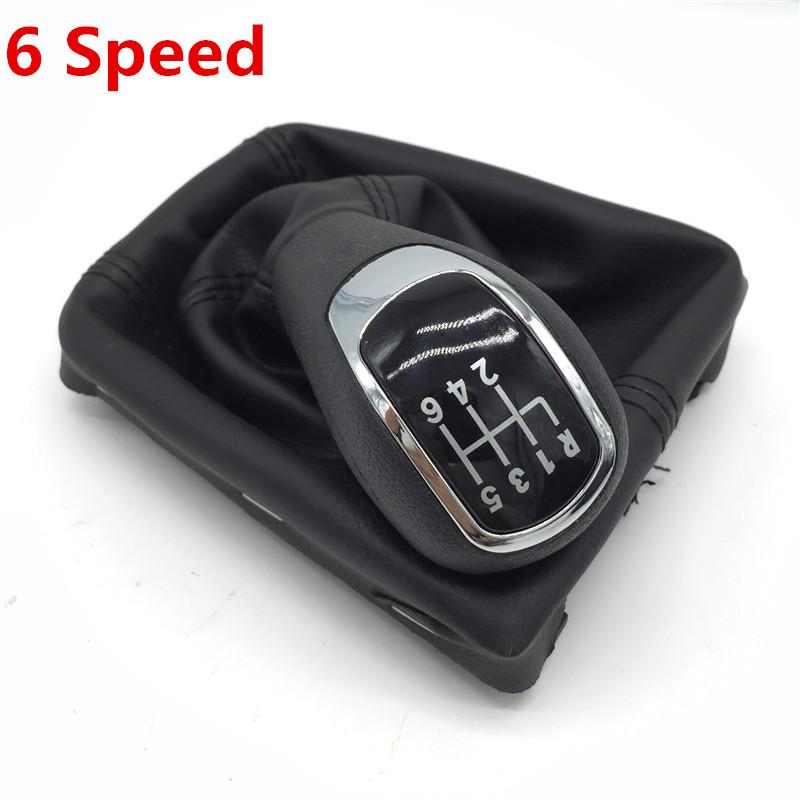 

Gear Shift Collar For Skoda Superb 3T MKII 2008-2012