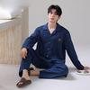 Men's Lapel Cardigan Cotton Pajama Set - Spring/Autumn, Loose Fit, Long Sleeve/Pants, Two-Piece Set
