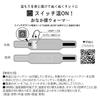 Switch USB tummy and waist warmer on!