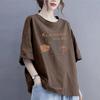 T-shirt in Cotone Girasole a Maniche Corte Donna Estate Taglia Larga Larga Moda Manica Corta Casual Top